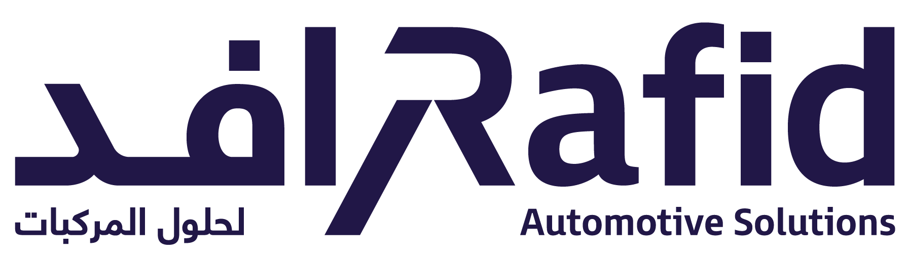 Rafid Automotive Solutions